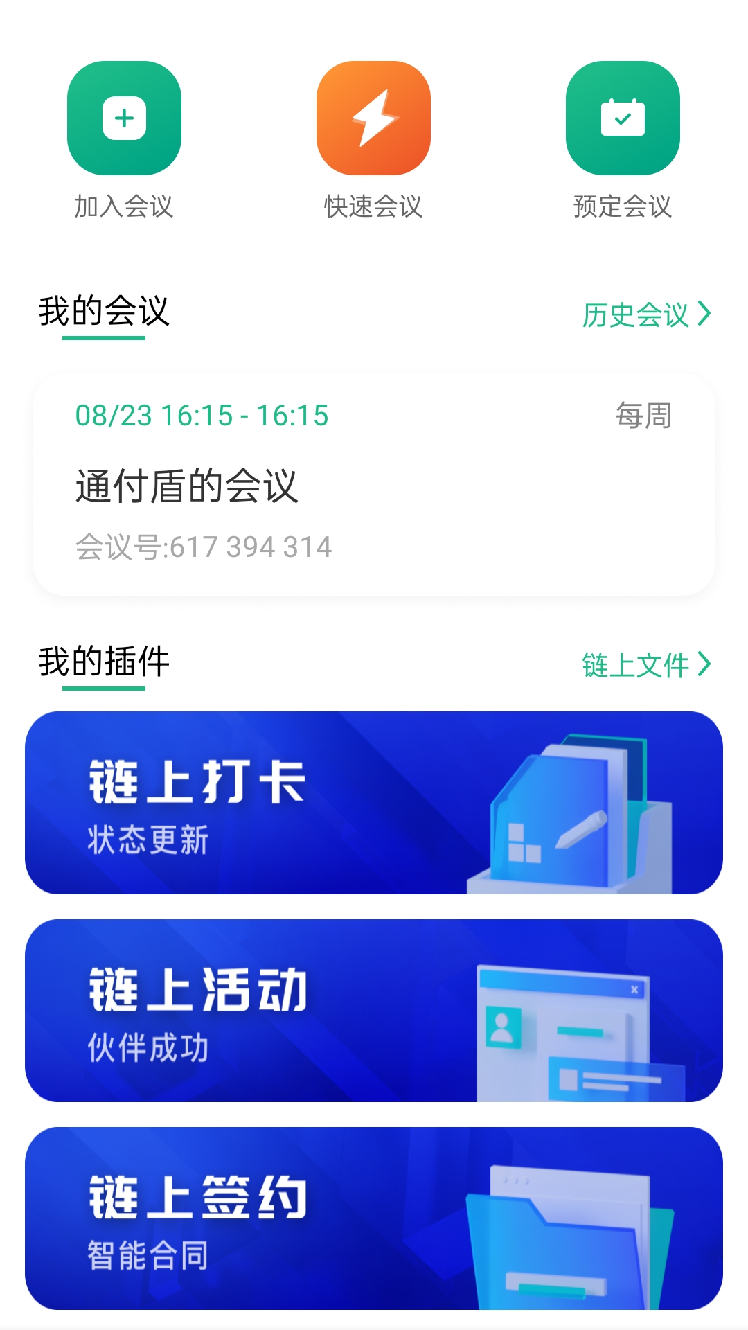 ϻͼ4