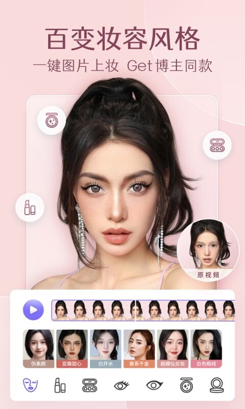 PrettyUpƵpͼͼ5