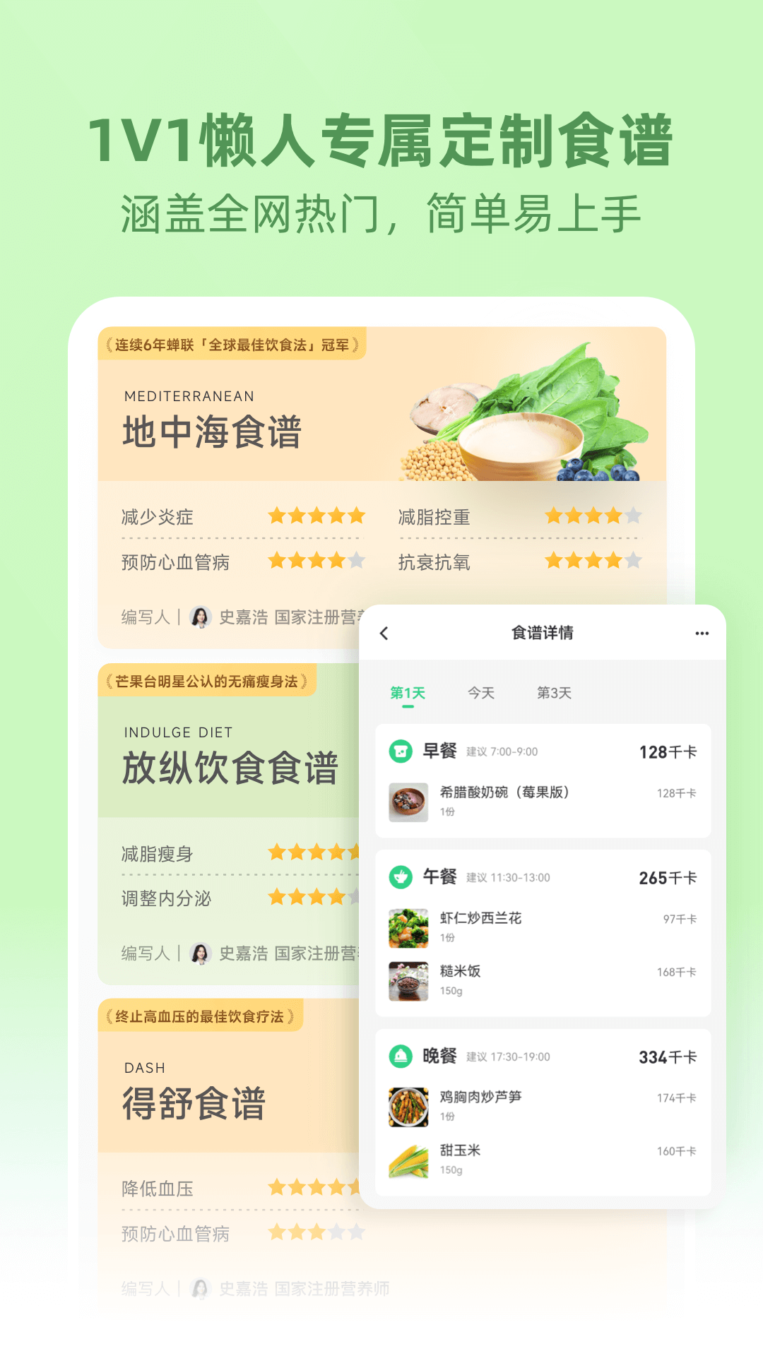betterWEͼ4
