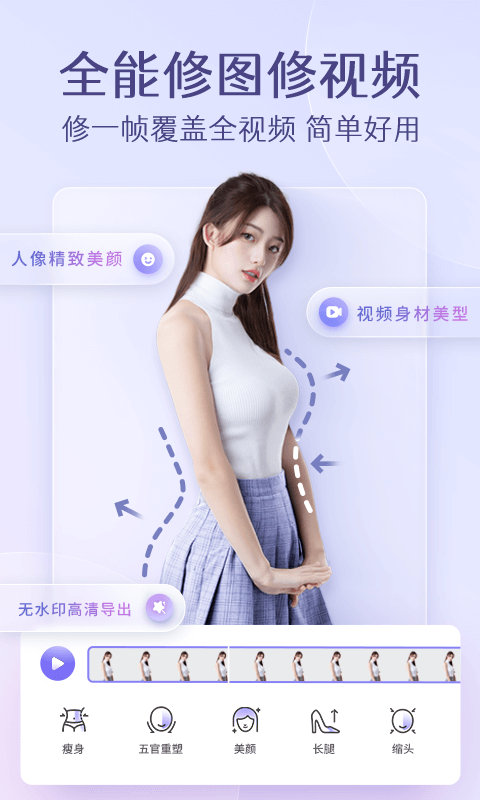 PrettyUpƵpͼͼ1