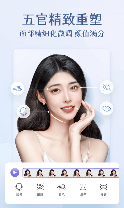 PrettyUpƵpͼͼ2