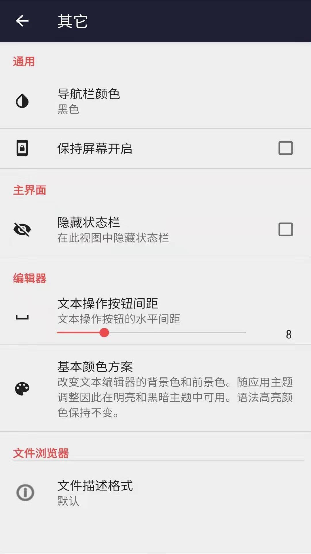 ı༭ͼ5
