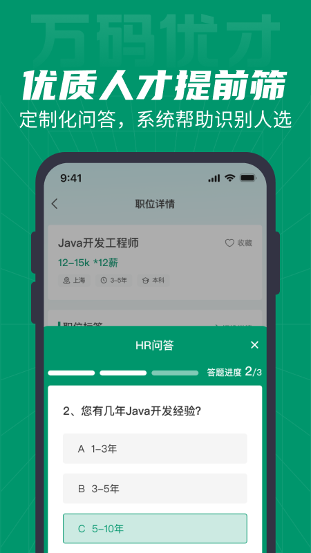 ŲŽͼ4