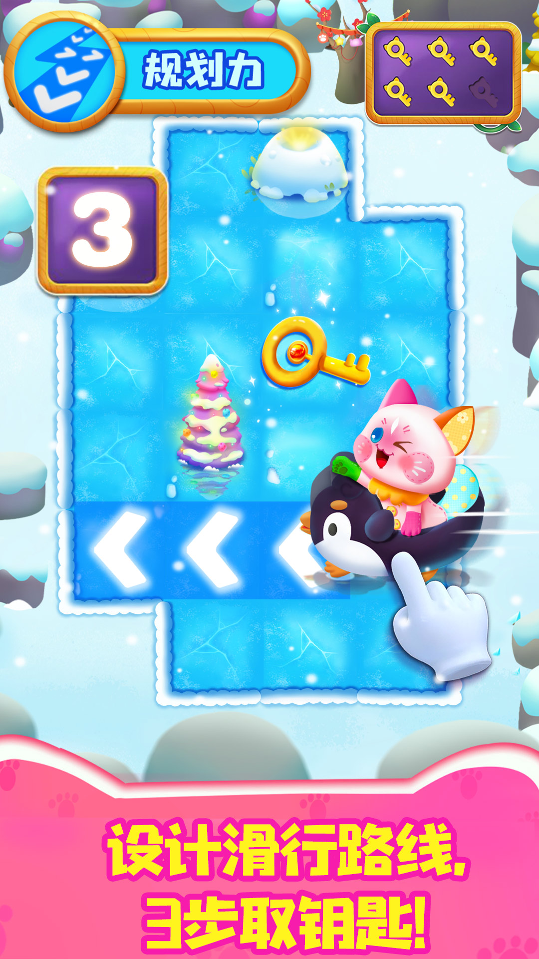 ߼ѵͼ3