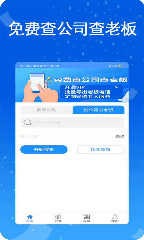 ҵ绰ͼ1