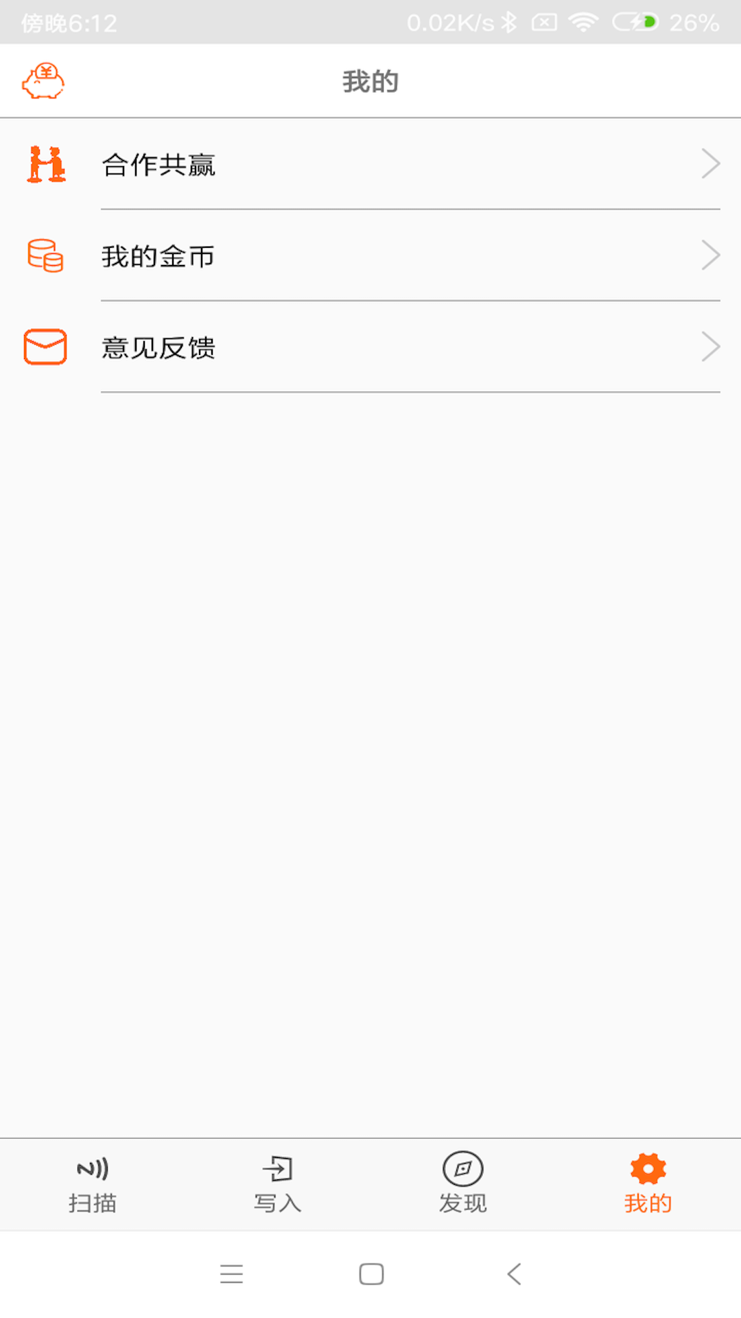 NFCͼ5