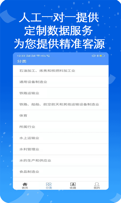 ҵ绰ͼ5