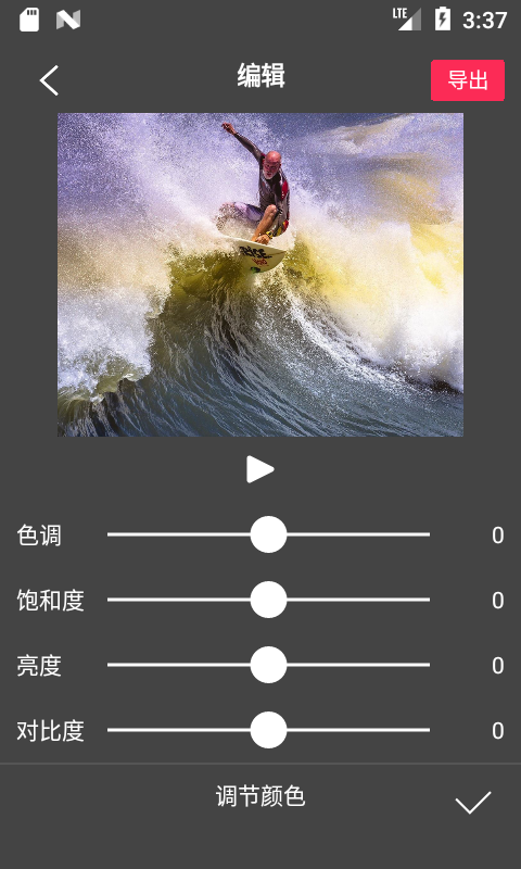 Flow Photoͼ5