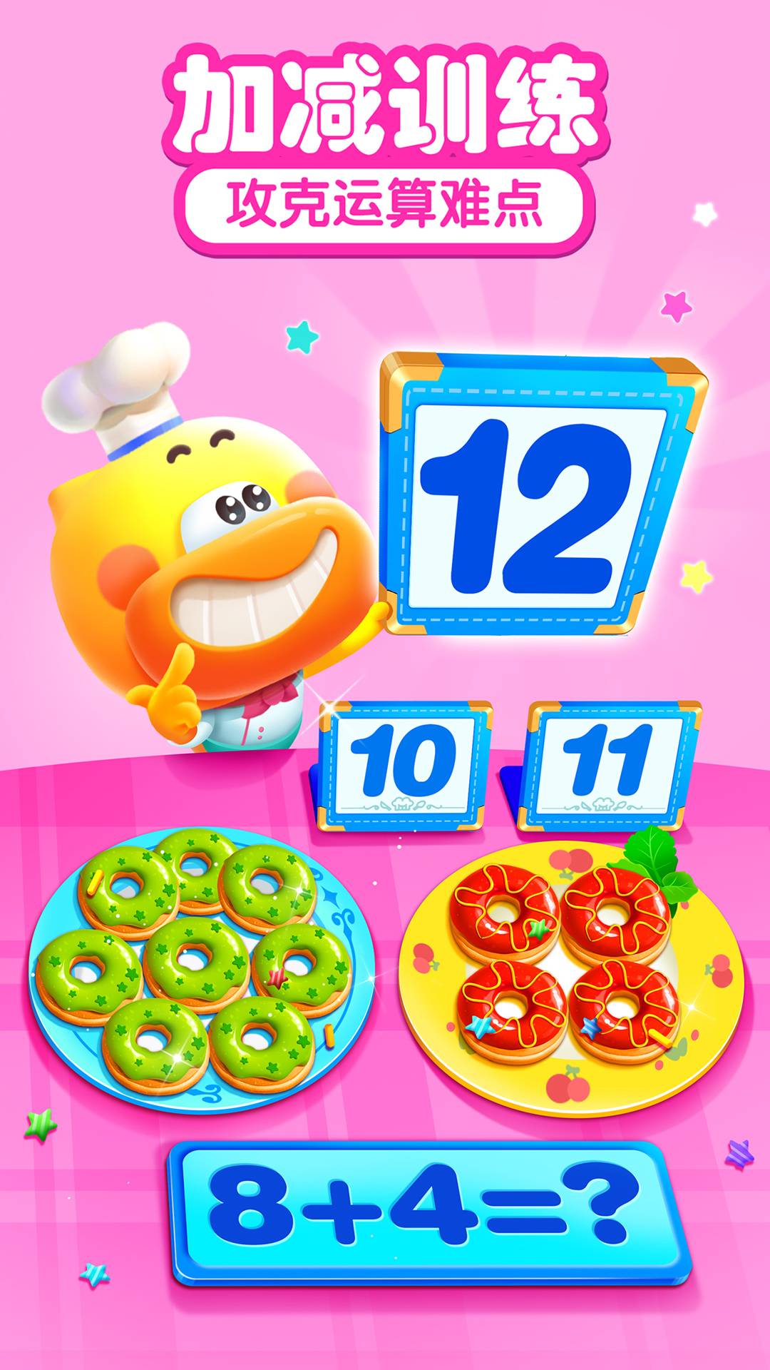 ʿ˼άͼ2