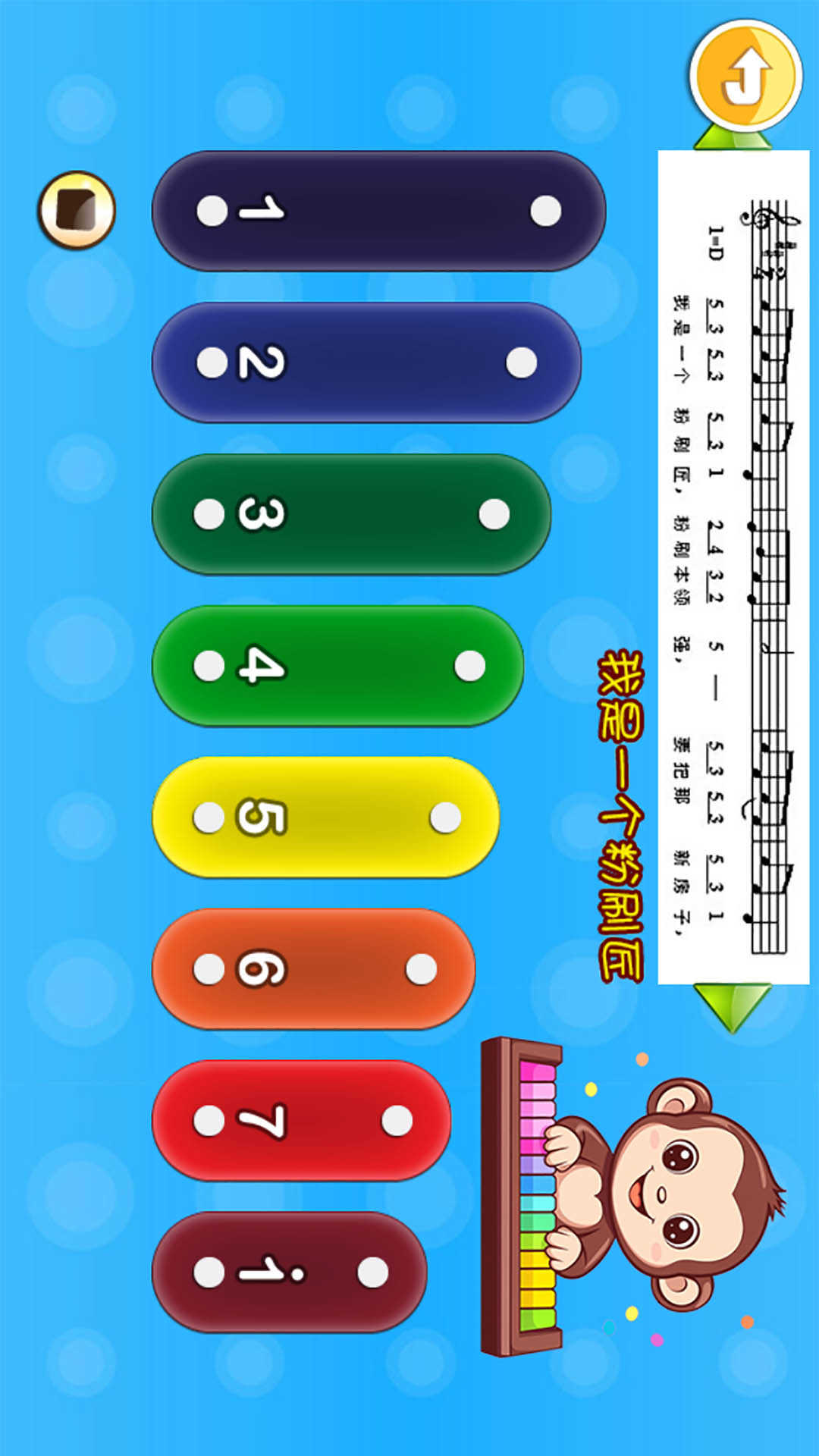 ͯ԰ͼ2