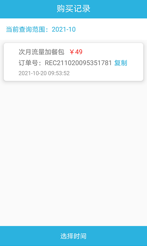 Ŀeͼ4