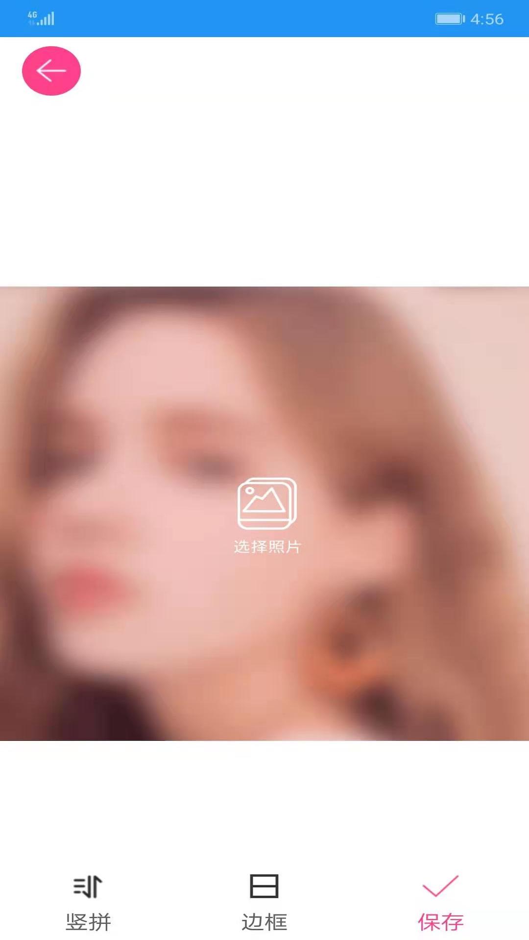 ͼƬƴƴͼͼ4
