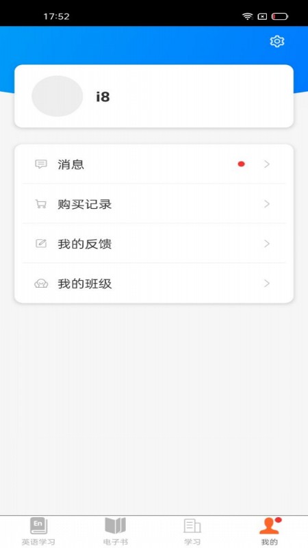 iѧͼ5