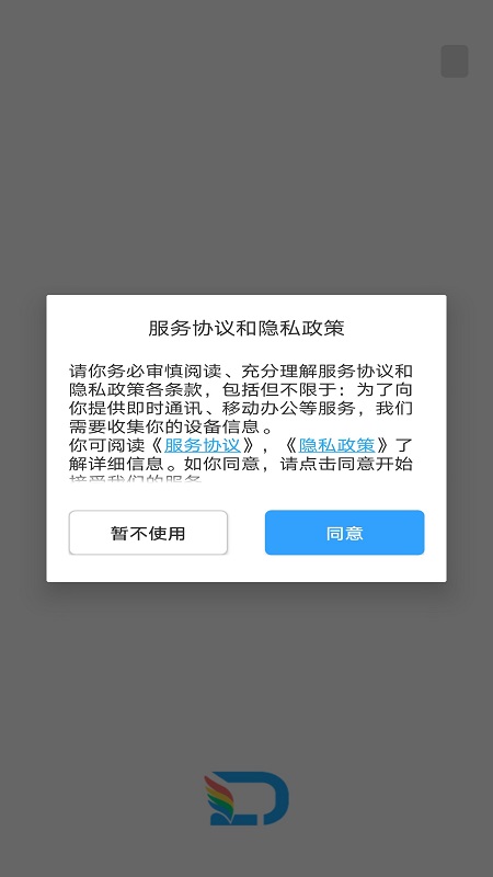 ཰ͼ5