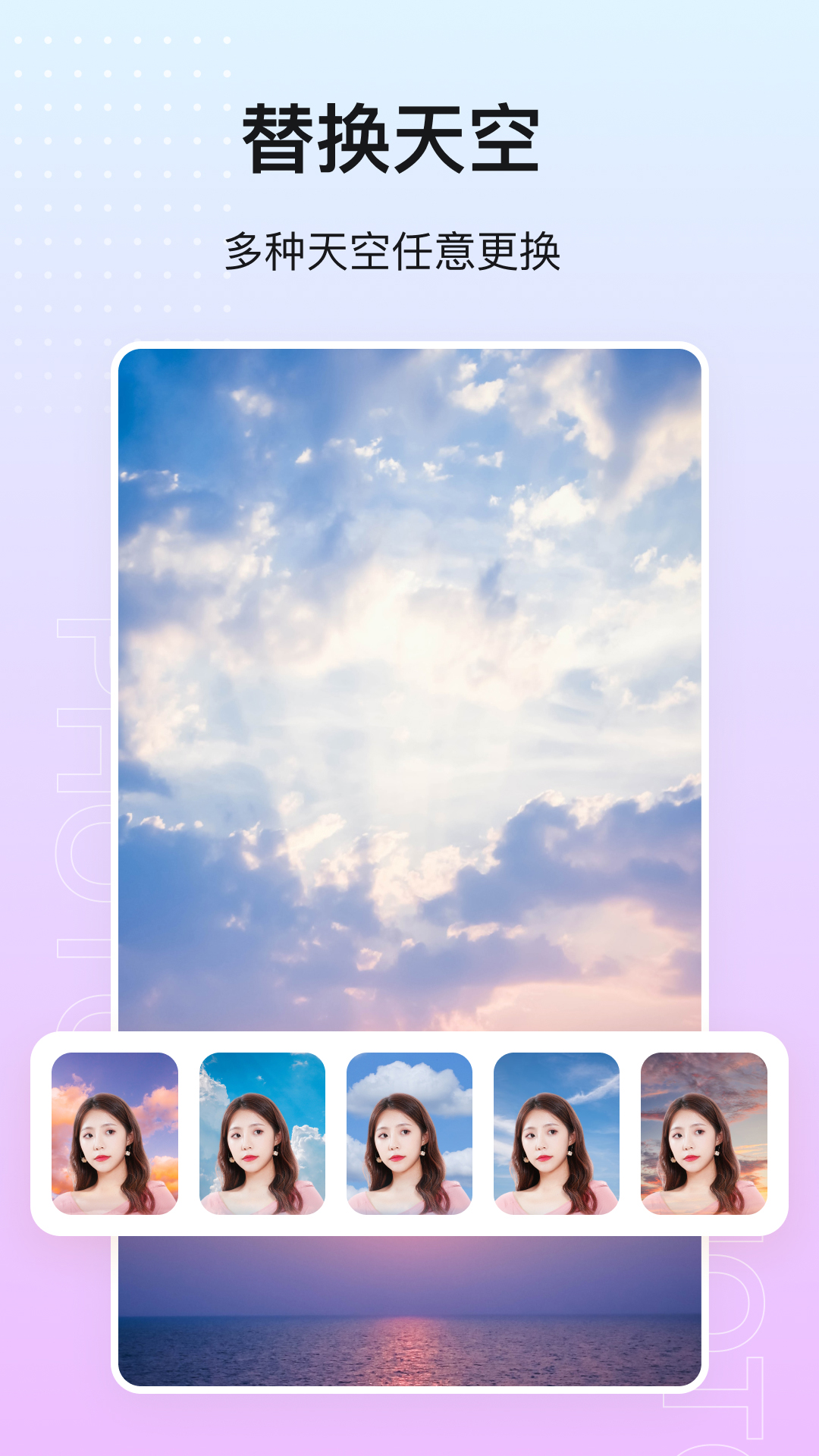 photoͼPͼͼ5