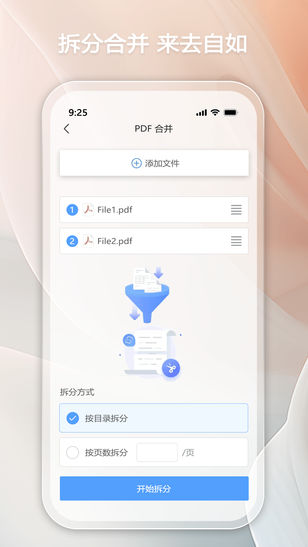 PDFͼ4