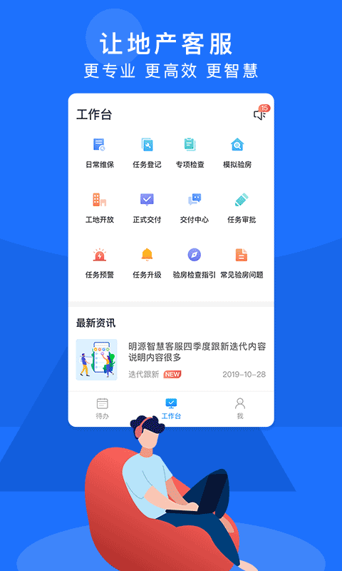 Դǻۿͷͼ2