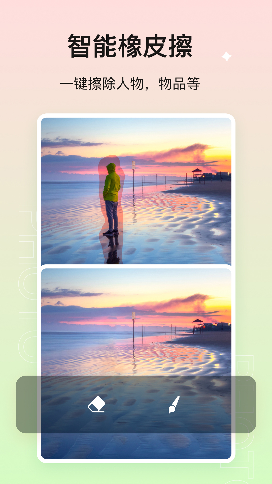 photoͼPͼͼ4