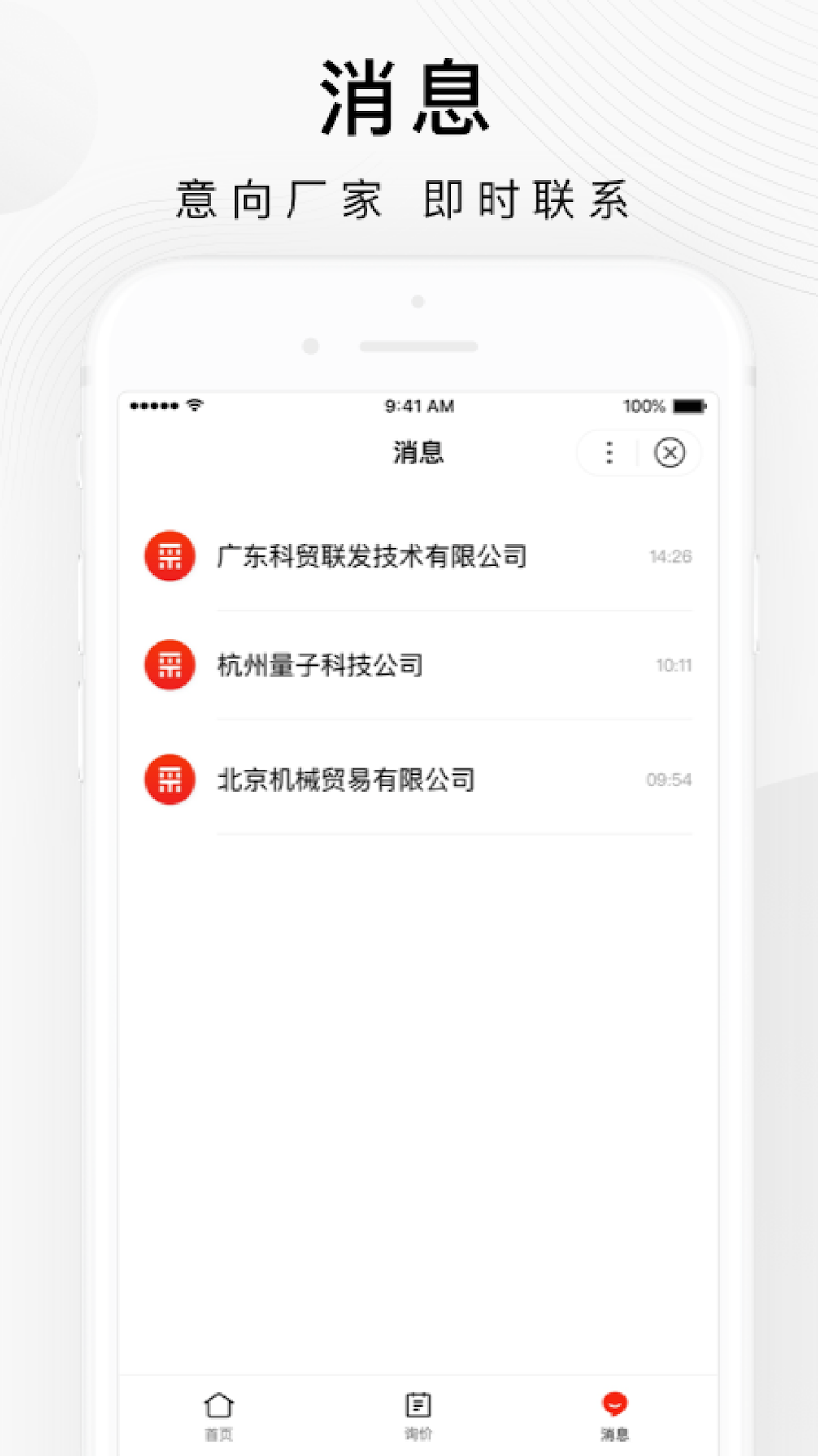 ٶȰɹͼ4