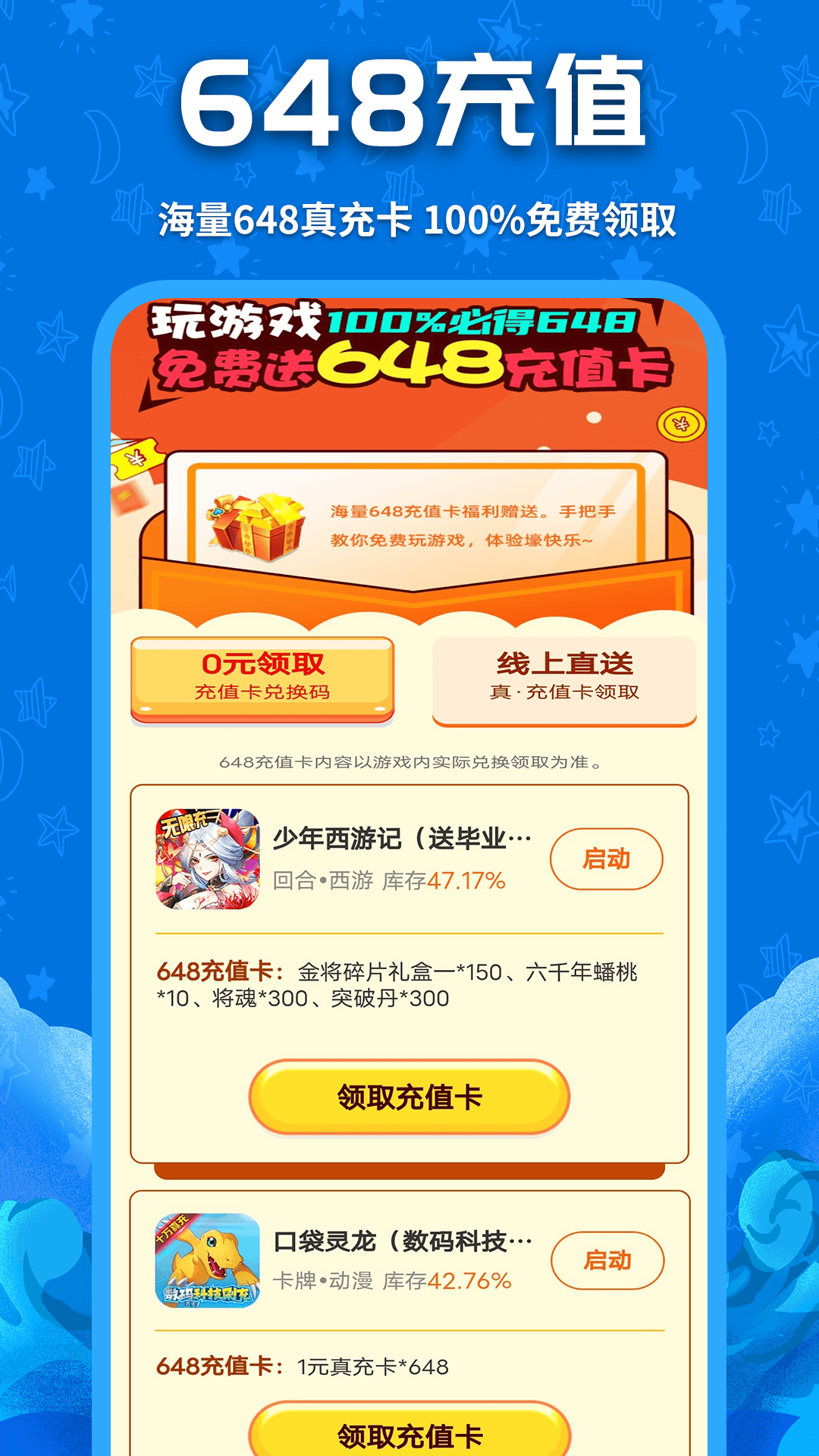 Ϸͼ5