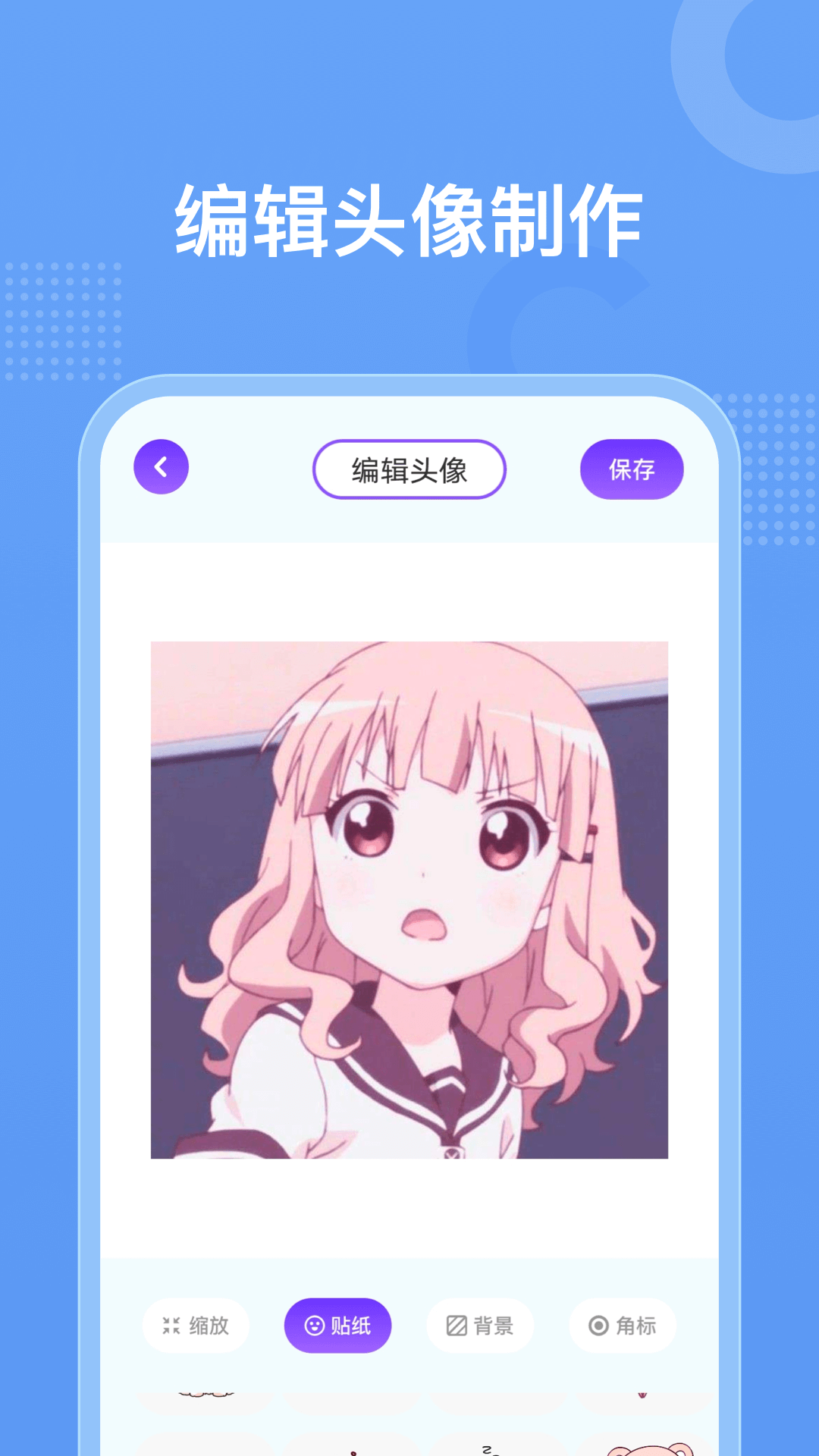 嶯ͼ4