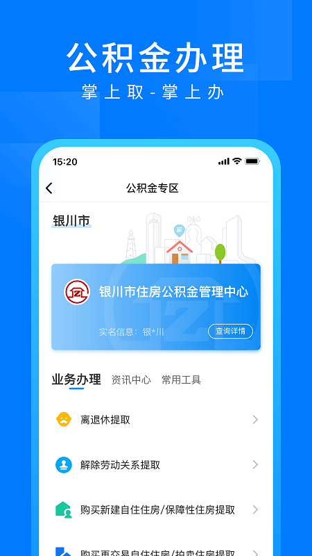iͼ5