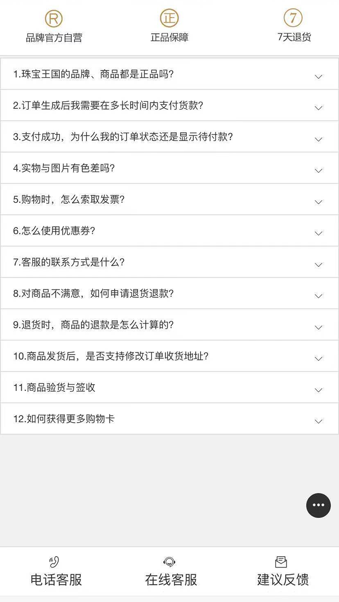 鱦ͼ4