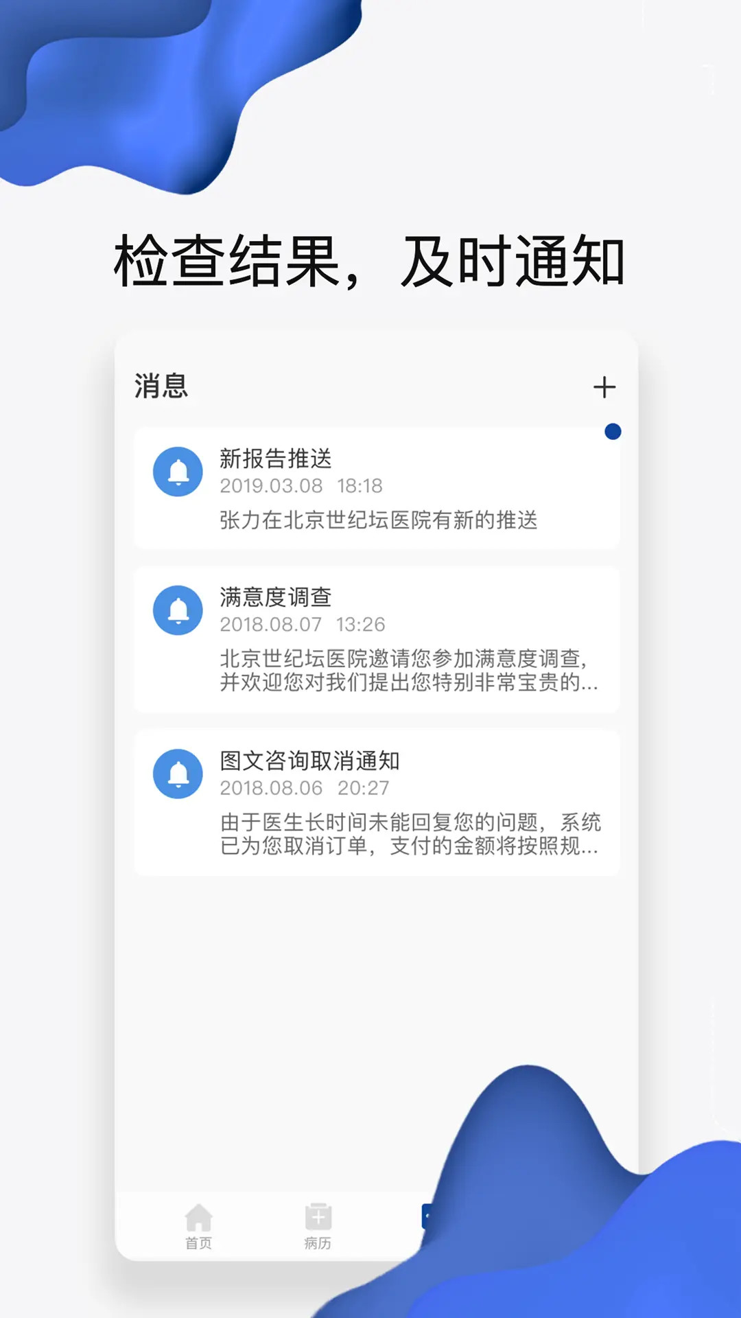 Ʒͼ5