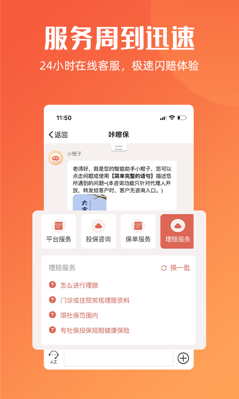 걣ͼ4