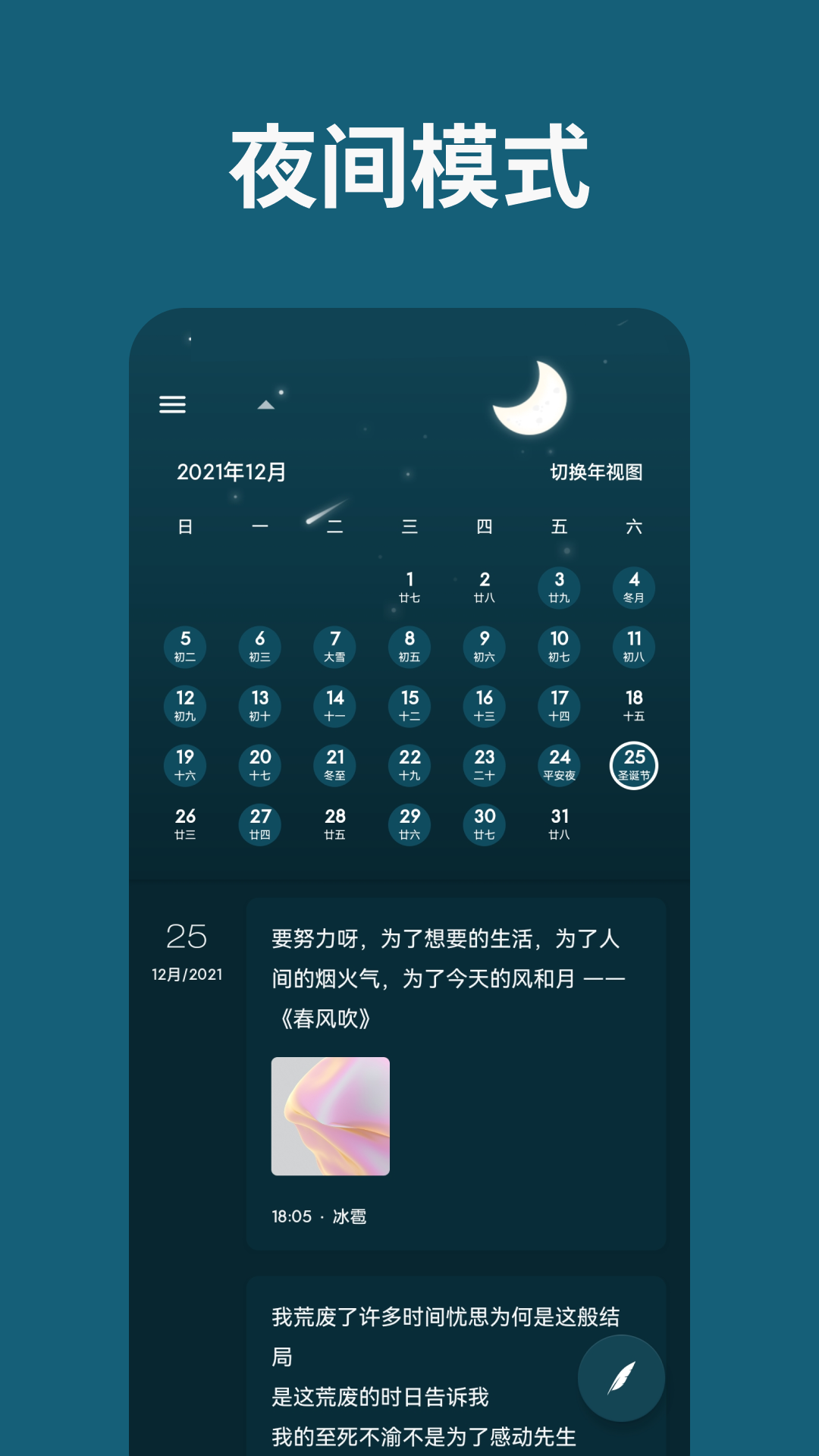 һռǽͼ5