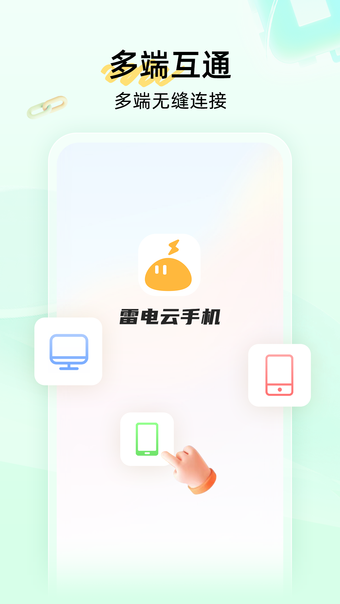 ׵ֻͼ5