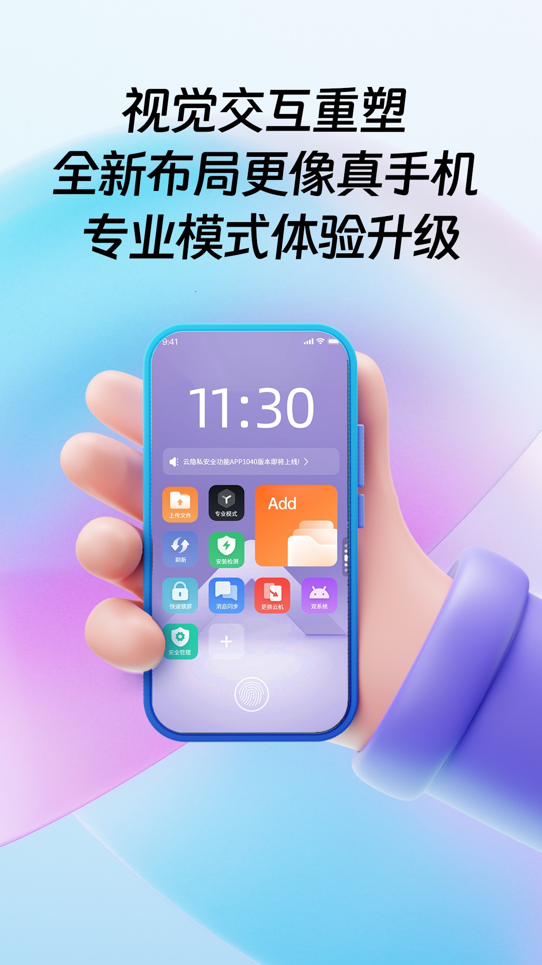 ֻͼ5