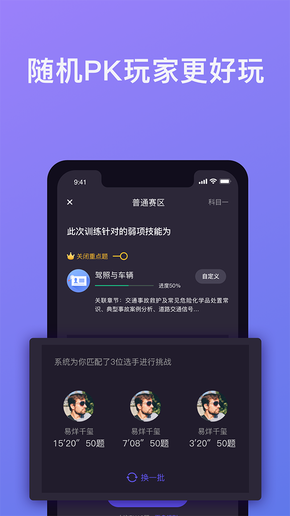 ˾ͼ5