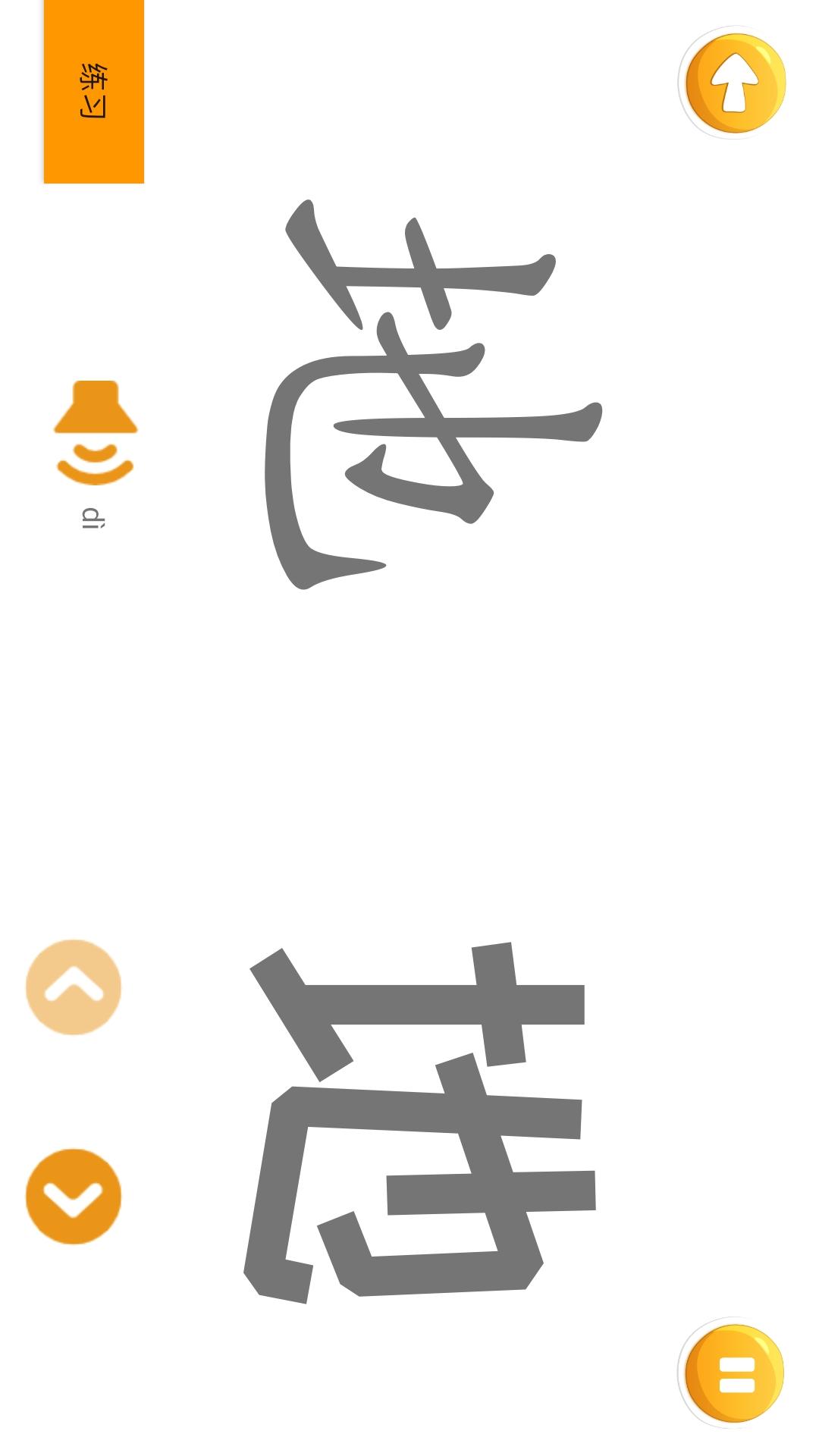 ֽͼ5