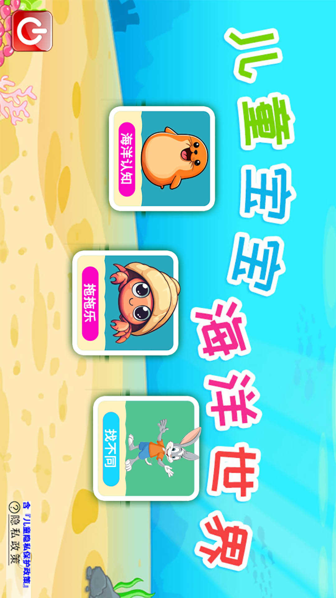 ͯͼ4
