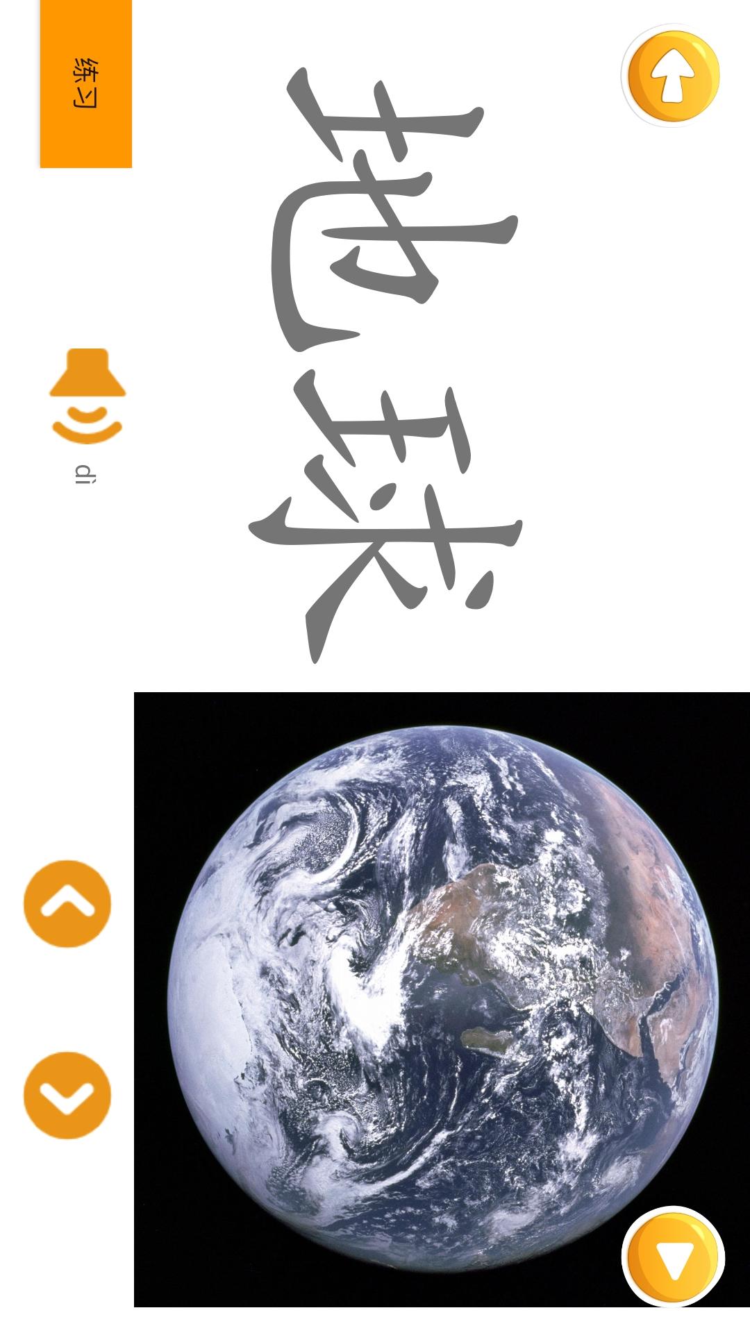 ֽͼ4