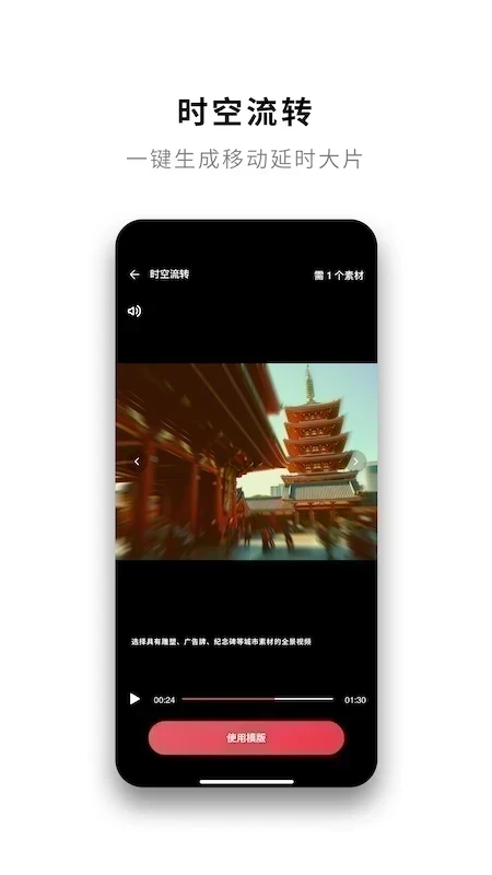 Insta360ͼ4