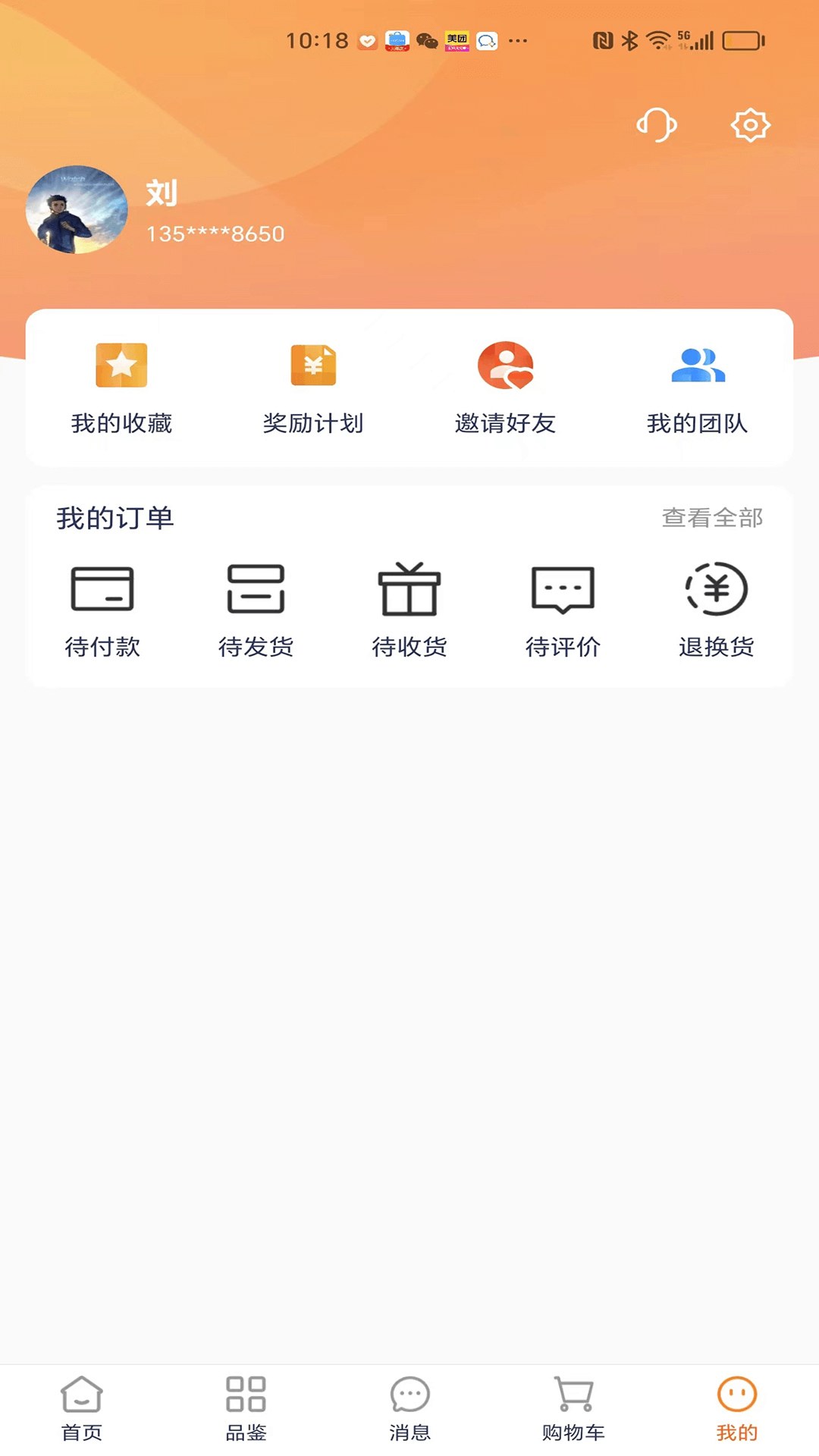γԲͼ5