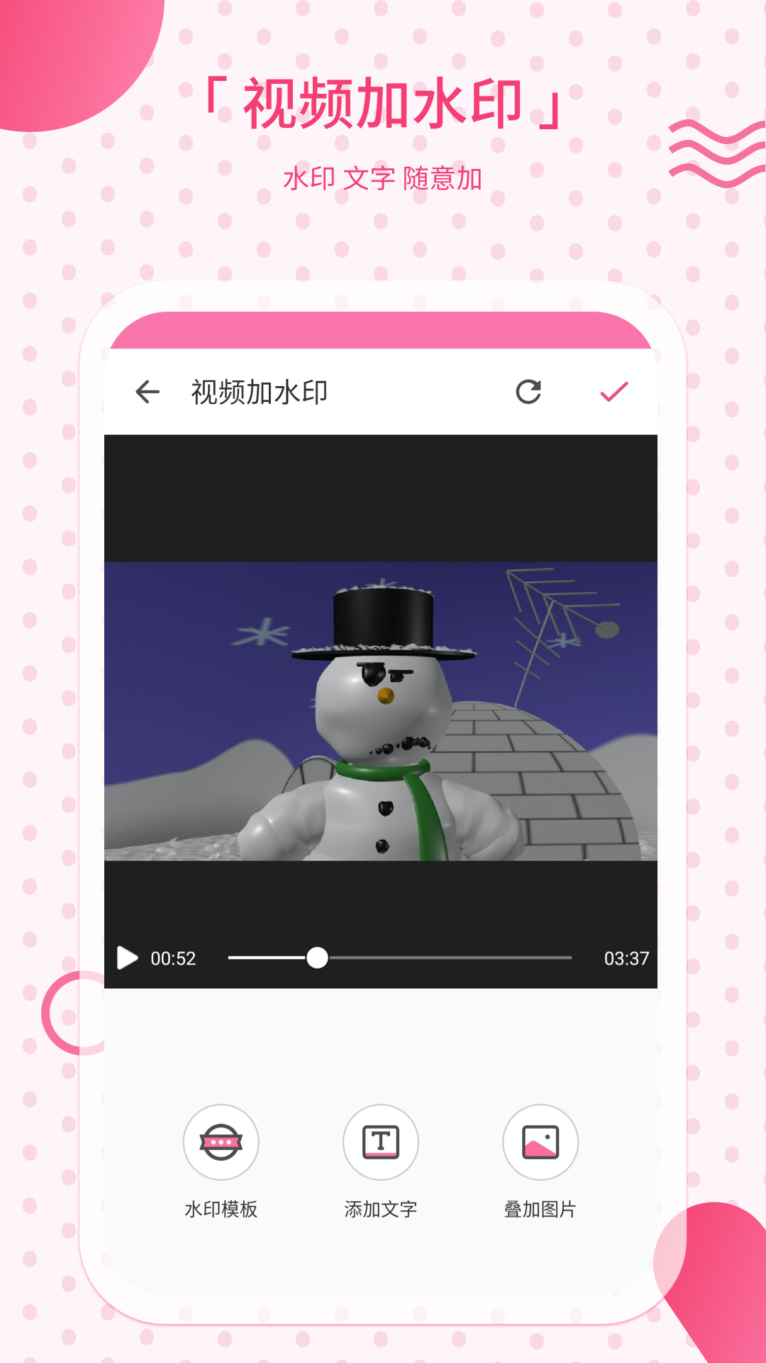 ȥˮӡͼ5