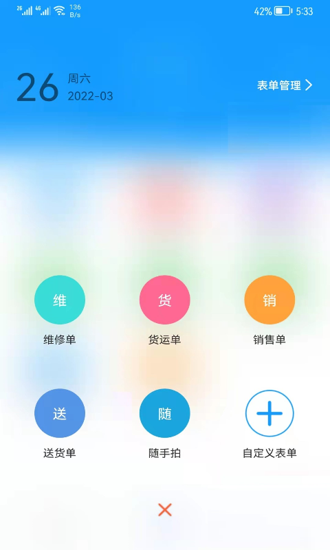 K3ͼ4