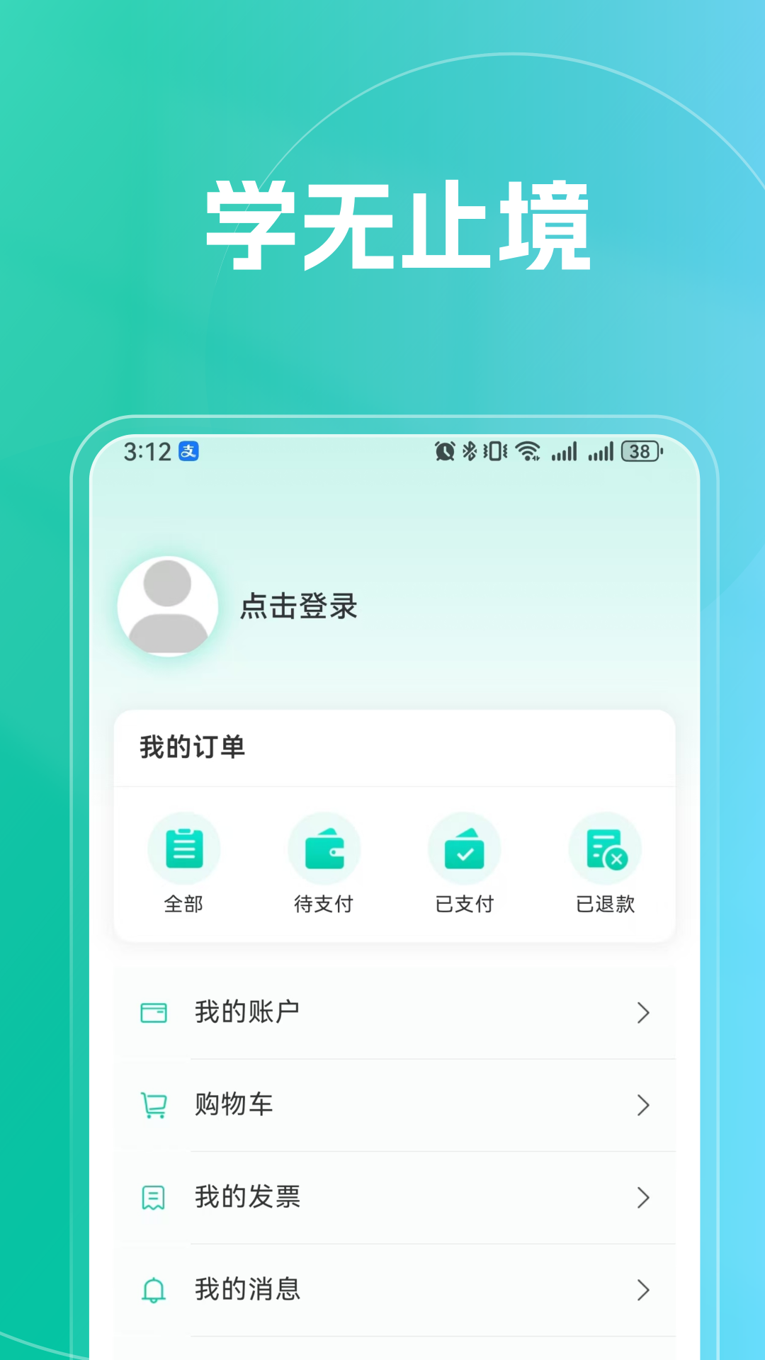 ѧͼ4