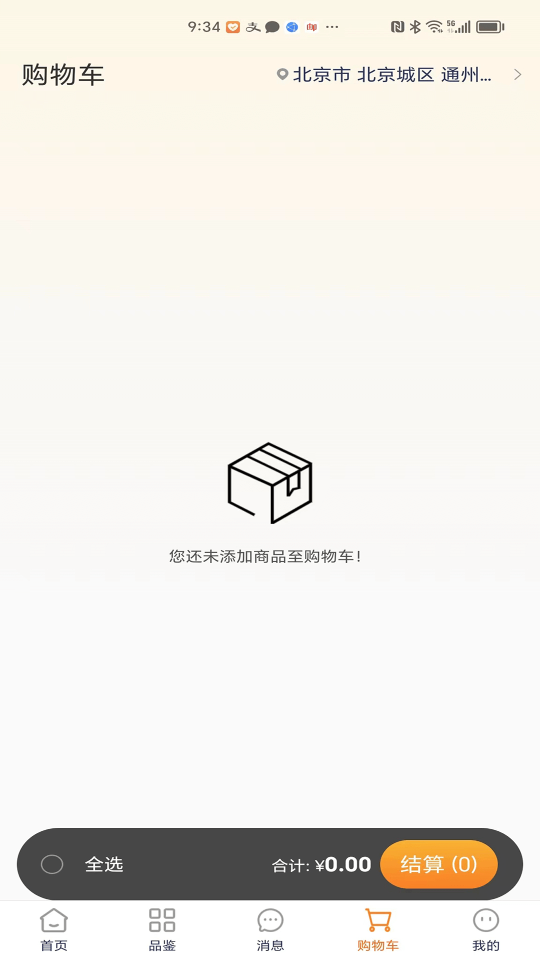 γԲͼ4