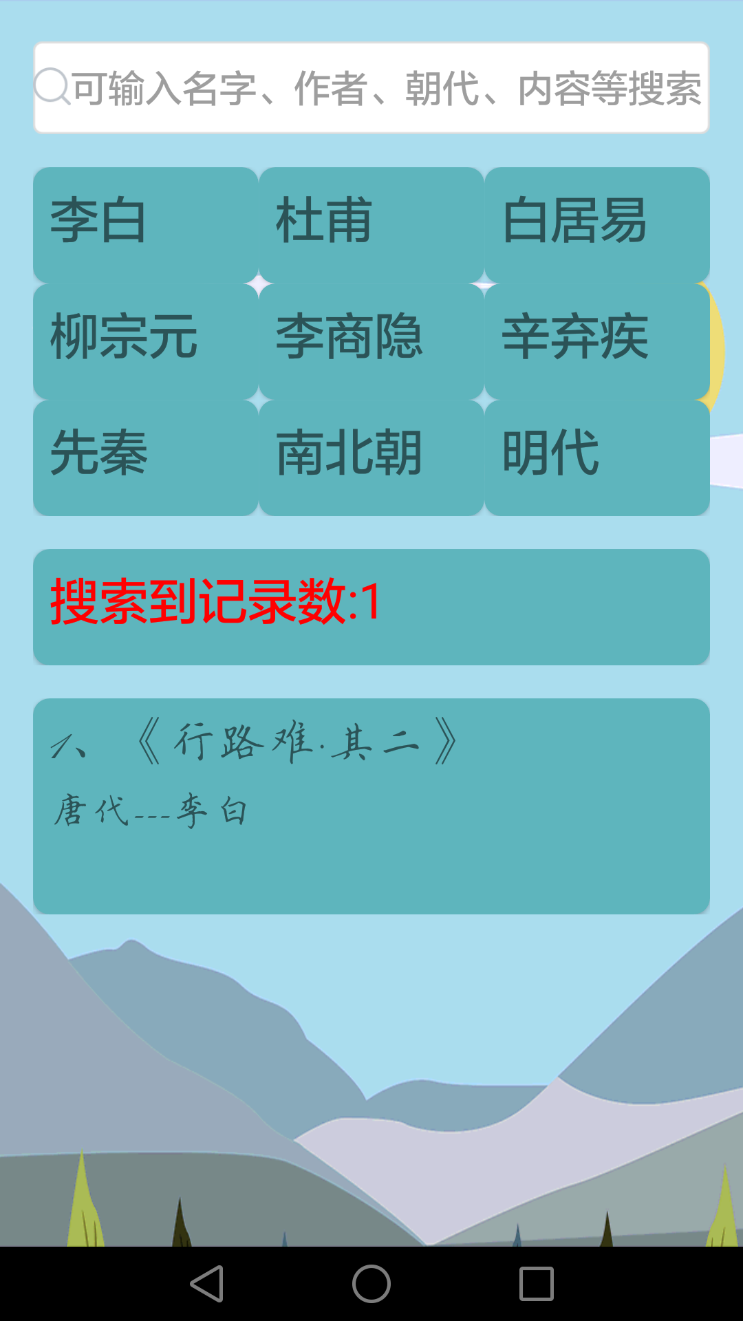 ʫδʽͼ4