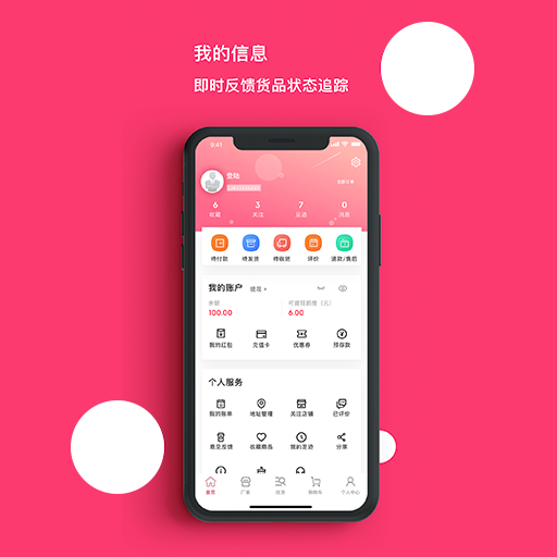 ҼҷĽͼ5