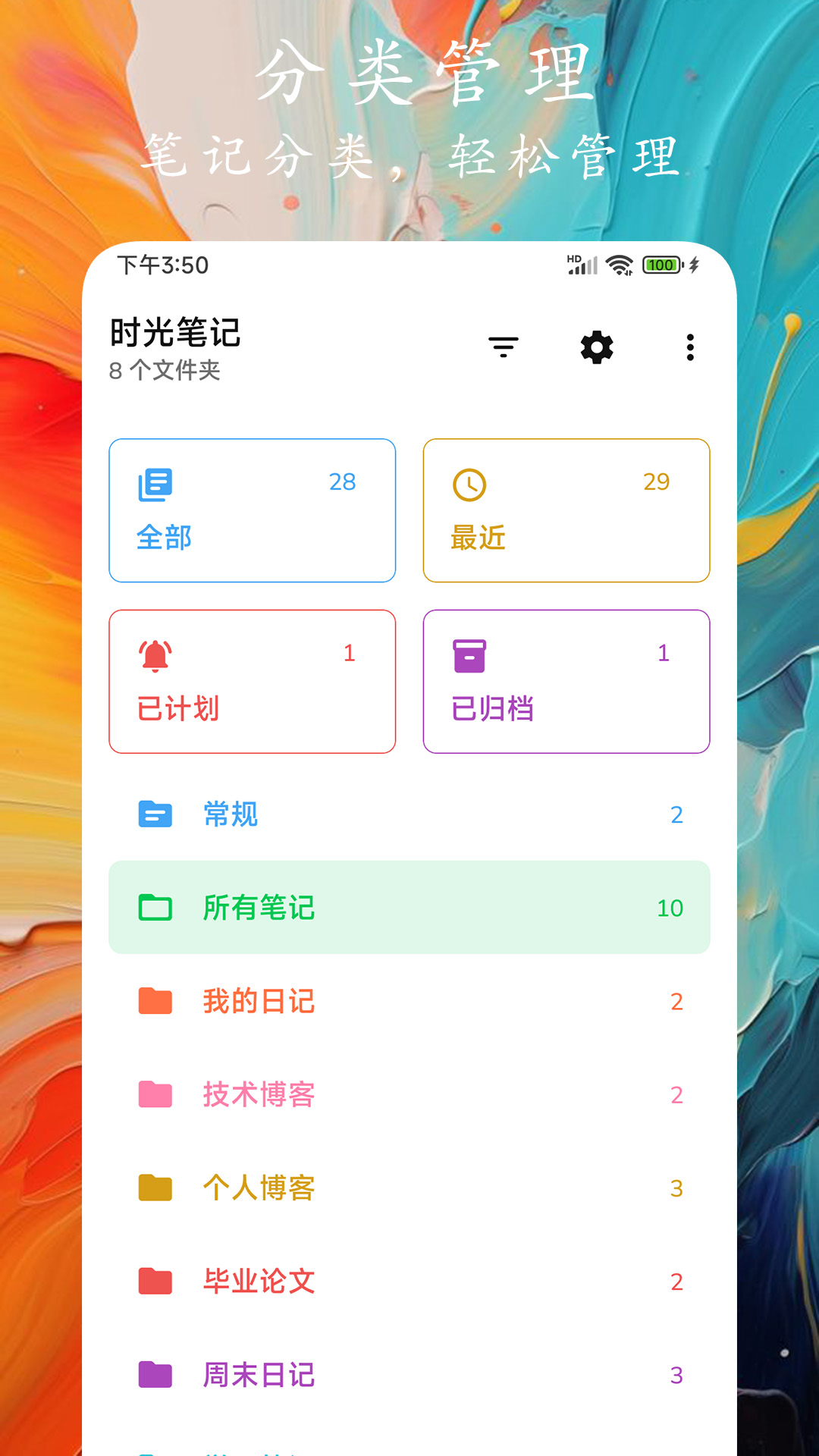 ʱʼǽͼ1