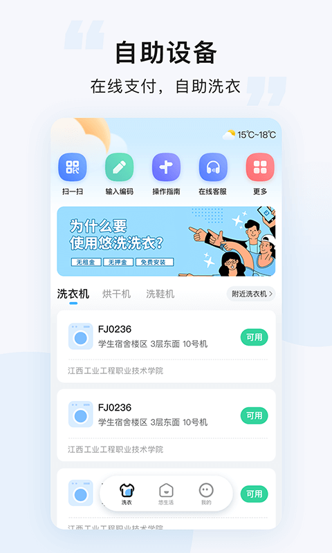 ϴͼ2