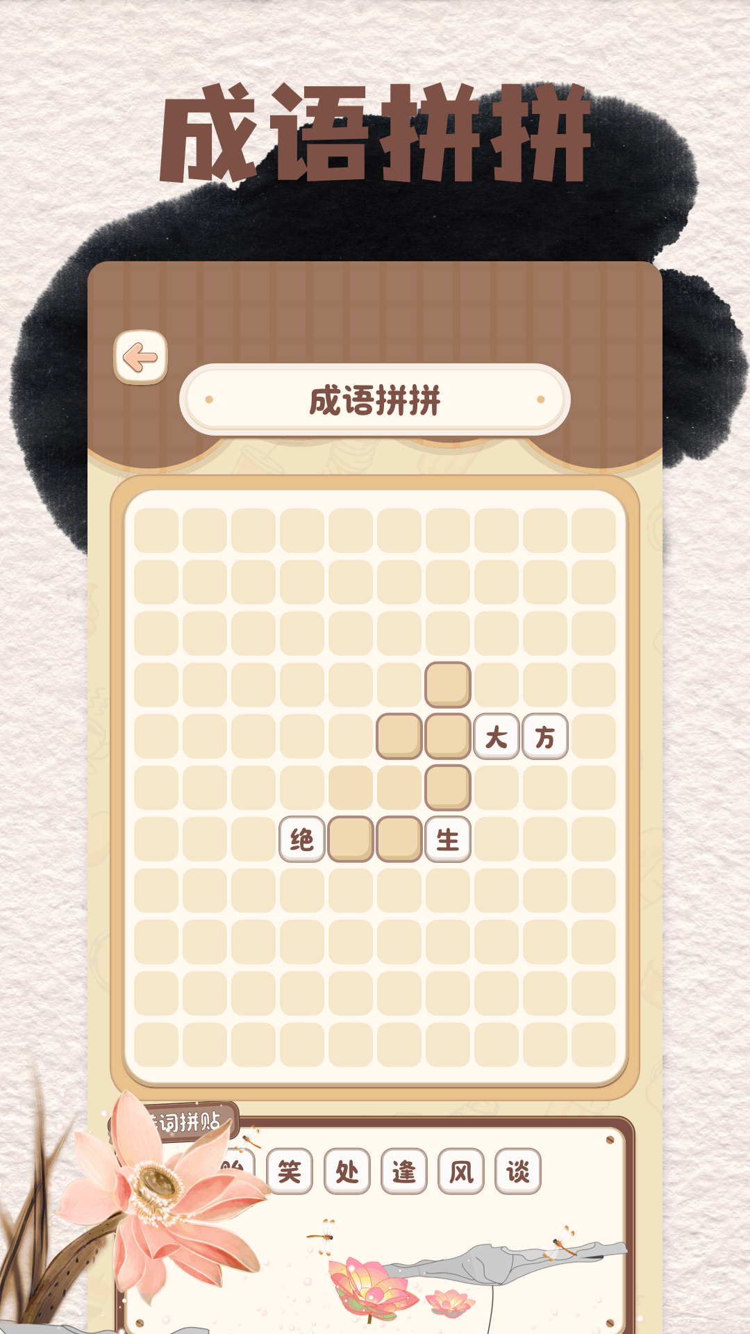 2343԰ͼ4