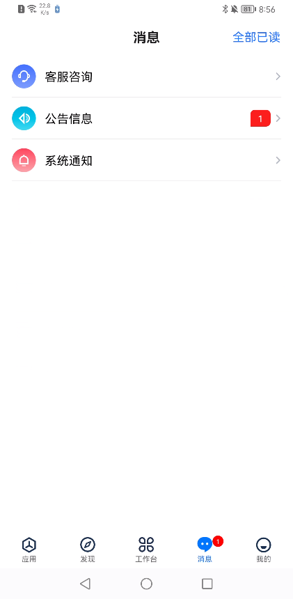 ҽƽͼ4