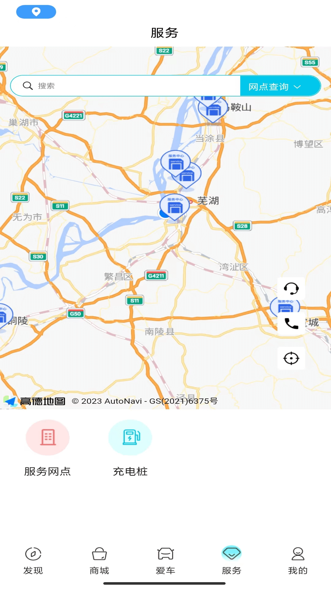 EVͼ4