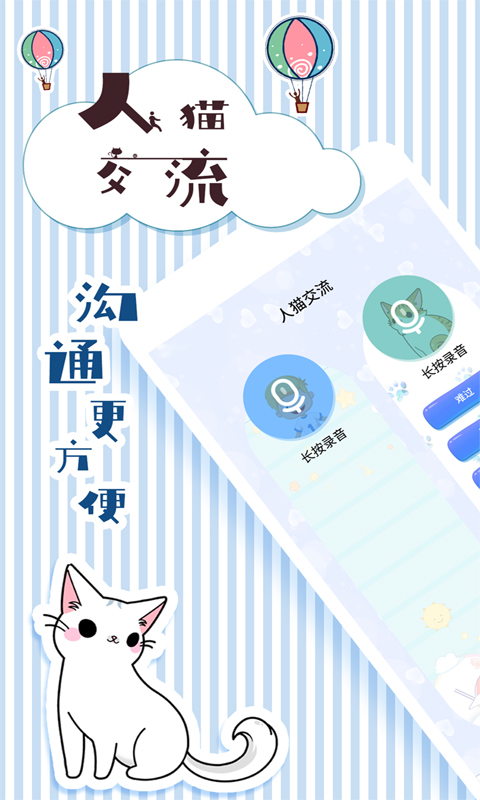 ﷭뽻ͼ2